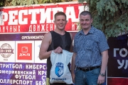 123Фестиваль ''Голос Улиц'' 12.06.16
