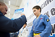 123Всероссийский Фестиваль спортивных единоборств «Юный Динамовец» 17.09.2019