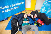 123Всероссийский Фестиваль спортивных единоборств «Юный Динамовец» 17.09.2019