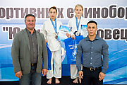 123Всероссийский Фестиваль спортивных единоборств «Юный Динамовец» 18.09.2019