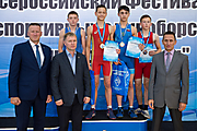 123Всероссийский Фестиваль спортивных единоборств «Юный Динамовец» 20.09.2019