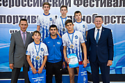 123Всероссийский Фестиваль спортивных единоборств «Юный Динамовец» 20.09.2019