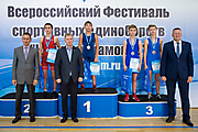 123Всероссийский Фестиваль спортивных единоборств «Юный Динамовец» 20.09.2019