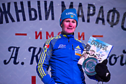 Международный лыжный марафон имени Г.А. Кулаковой 24.12.2017