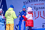 123Международный лыжный марафон имени Г.А. Кулаковой 24.12.2017