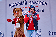123Международный лыжный марафон имени Г.А. Кулаковой 24.12.2017