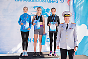 123Всероссийский легкоатлетический забег 