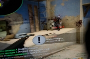 123Мясной турнир CS:GO в день города