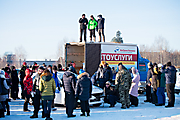 1-й этап чемпионата и Кубка Удмуртии по зимним трековым гонкам 05.01.2018