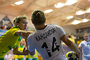 Университет - Кубань 09.09.2019