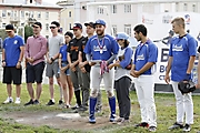123Всероссийский студенческий чемпионат по бейсболу 05.08.2017