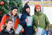 123этап Кубка России по сноуборду в дисциплине «биг-эйр» 24.01.2016