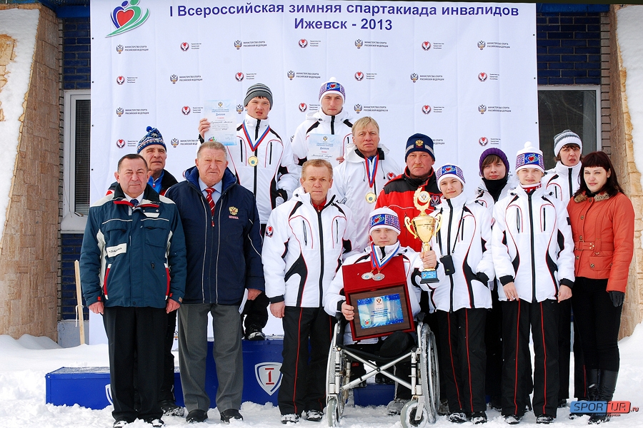 Сборная команда Удмуртии по лыжным гонкам 