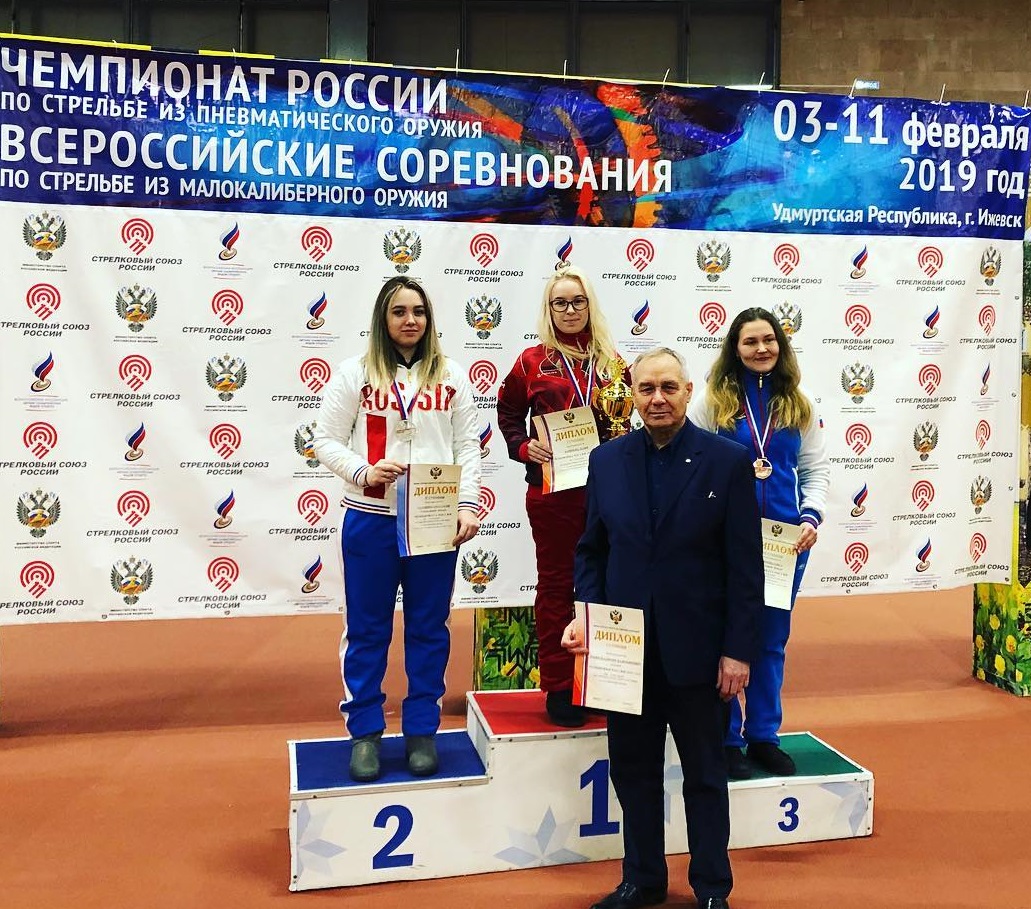 Юлия Каримова – чемпионка России в стрельбе из винтовки